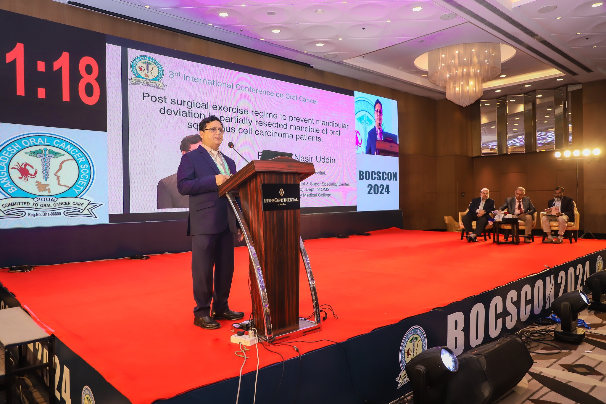 dr nasir uddin conference 2